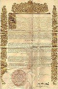 Читать онлайн книгу Кючук-Кайнарджийский мирный договор между Россией и Турцией от 10 июля 1774 г. автор "Императрица Екатерина II" Книга Кючук-Кайнарджийский мирный договор между Россией и Турцией от 10 июля 1774 г.