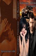 Читать онлайн книгу Так бывает... (СИ) автор Павлова Александра Юрьевна Книга Так бывает... (СИ)