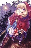 Читать онлайн книгу Красная шапочка. Новая жизнь (СИ) автор Александра "Na Grani" Книга Красная шапочка. Новая жизнь (СИ)