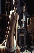 Читать онлайн книгу Рассвет фанфик (СИ) автор "LenaCarmen" Книга Рассвет фанфик (СИ)