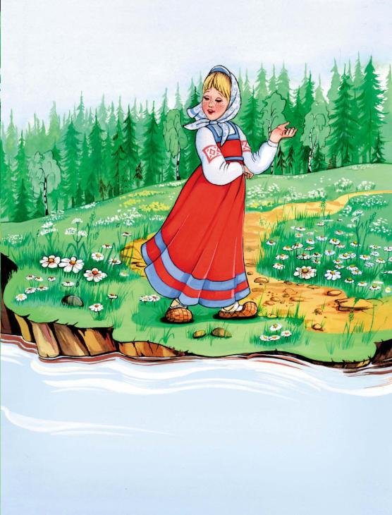 Сказки Бабы Яги - _018.jpg