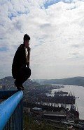 Читать онлайн книгу Светом и жаром (СИ) автор Буйда Юрий Васильевич Книга Светом и жаром (СИ)