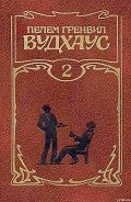 Читать онлайн книгу Брачный сезон автор Вудхаус Пэлем Грэнвил Книга Брачный сезон